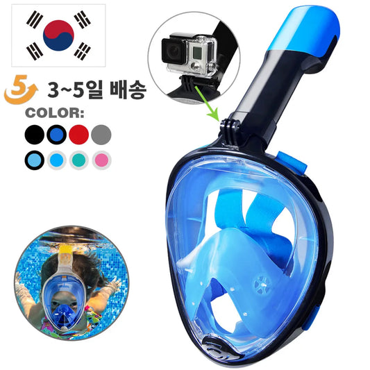 Snorkeling Diving Mask Scuba Full Face Snorkel Mask Goggles Kids Adult Swimming Equipment